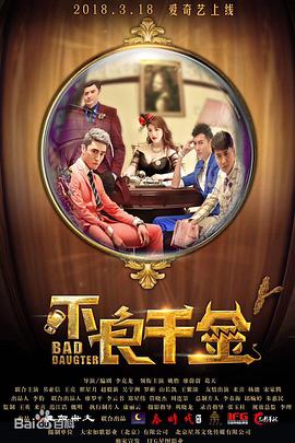 欧美一区二区三区视频